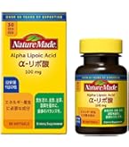 ヘルスレスベラ Amazon | 日本直販総本社 ヘルスレスベラGS (300mg×30粒) | ヘルスレス